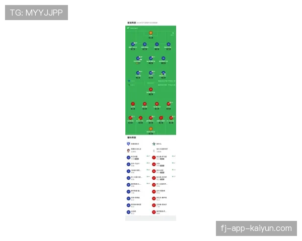 意甲下赛季将测试新系统,用于实时追踪和评估传中球质量