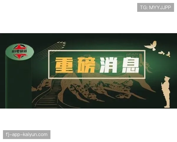 亚马尔父亲直播中爆金句：他连20%的天赋都没发挥出来！